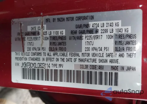 2020 Mazda Cx-5 Touring из США, поврежденный, VIN JM3KFBCM0L0803114